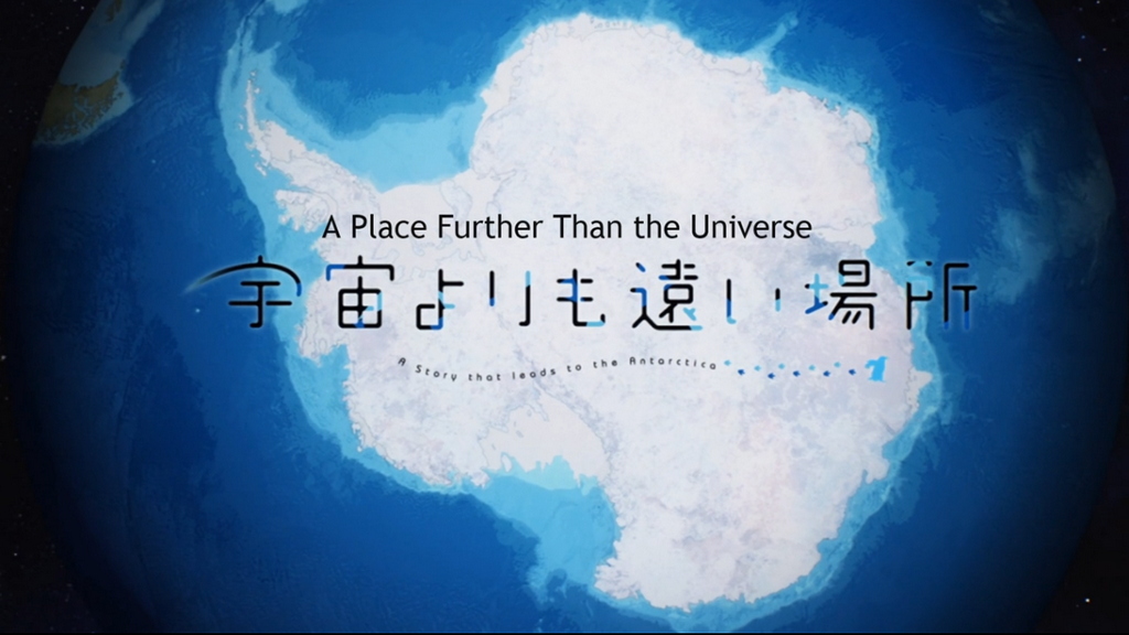 A Place Further Than the Universe