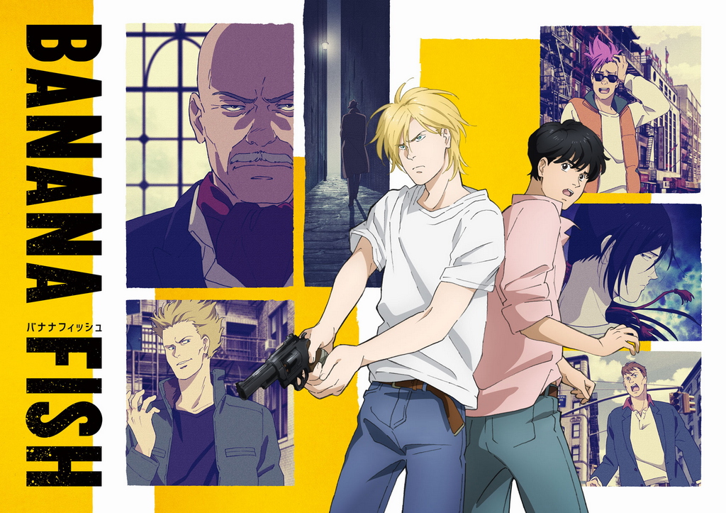 BANANA FISH