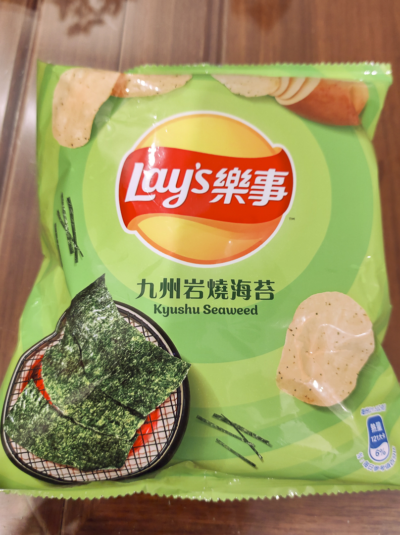 Lay's Taiwan Kyushu Seaweed Flavor