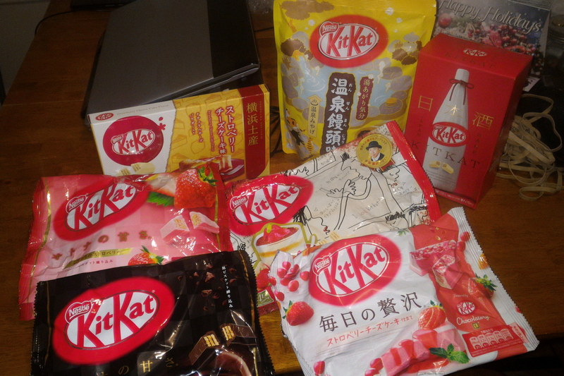 A Treasure Trove of Kit Kats