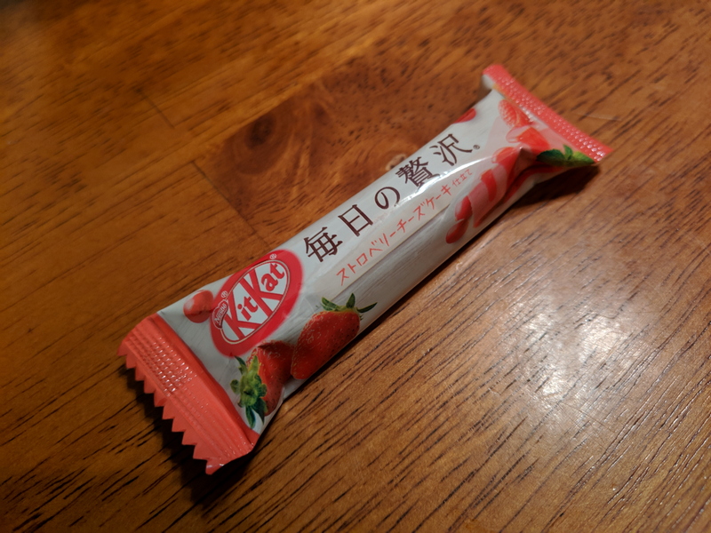 Yokohama Strawberry Cheesecake Kit Kats