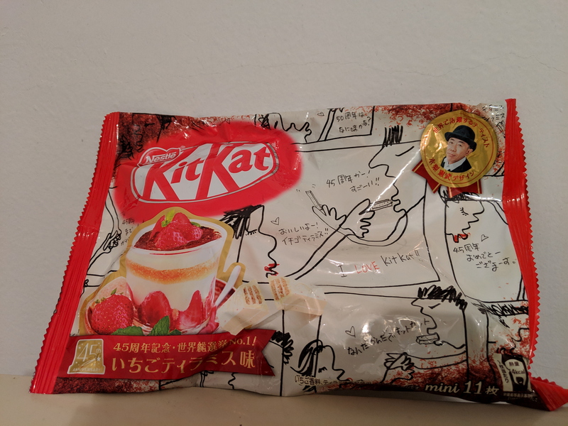 Yokohama Strawberry Cheesecake Kit Kats